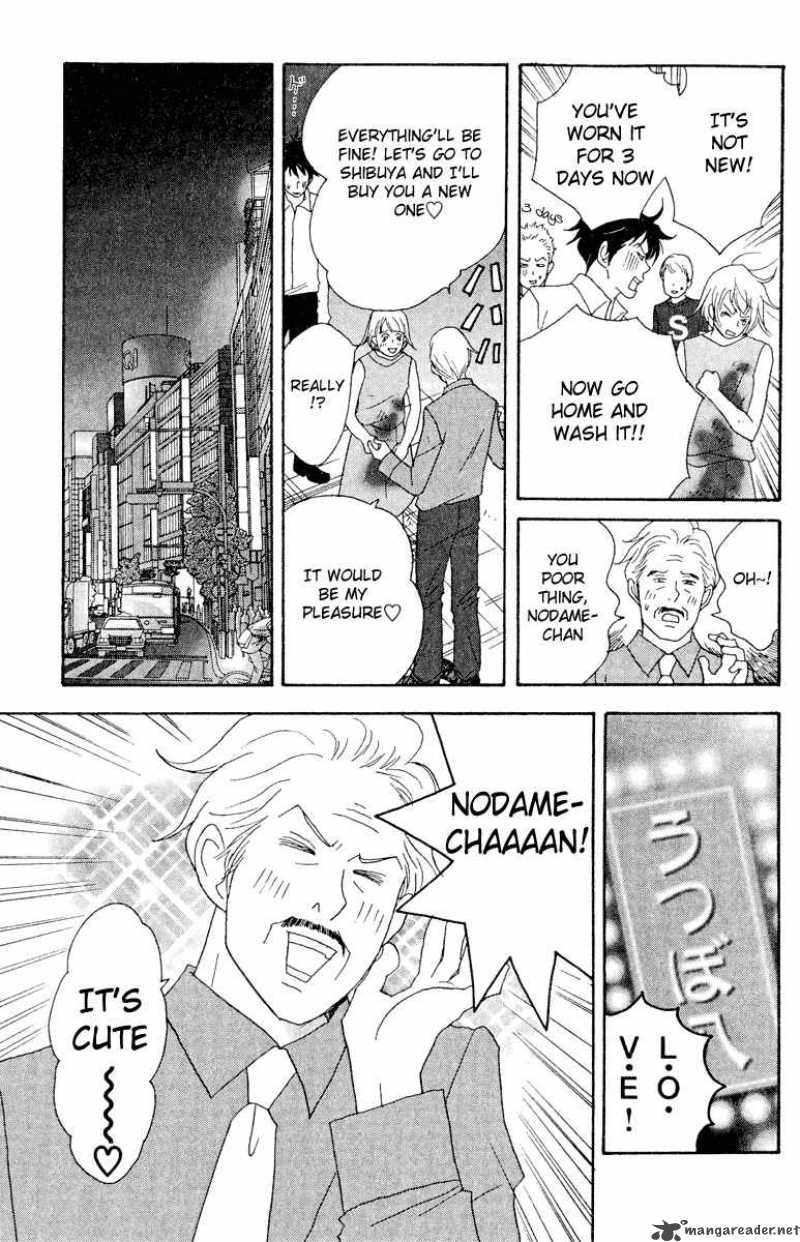 nodame_cantabile_19_13