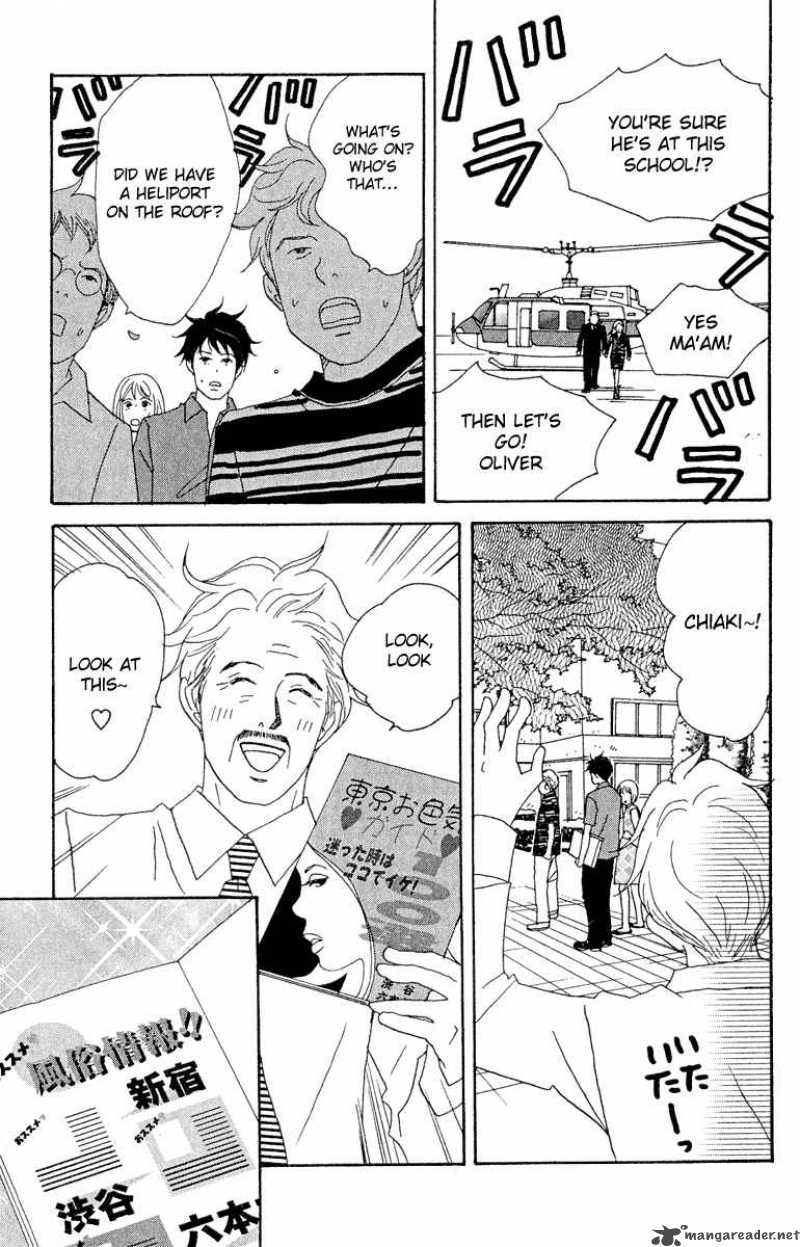 nodame_cantabile_19_23