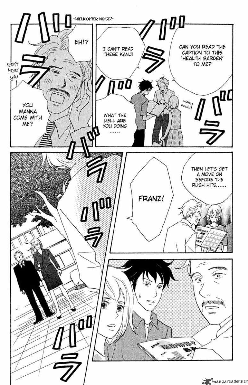 nodame_cantabile_19_24