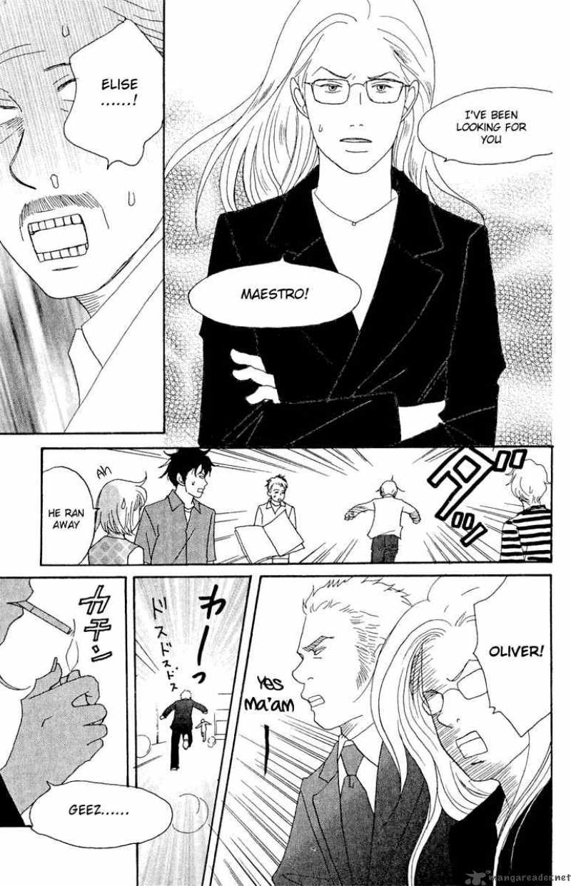 nodame_cantabile_19_25