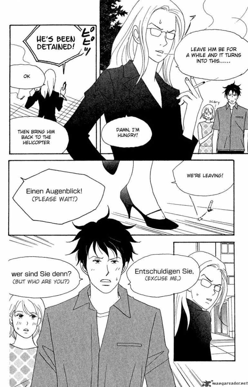 nodame_cantabile_19_26