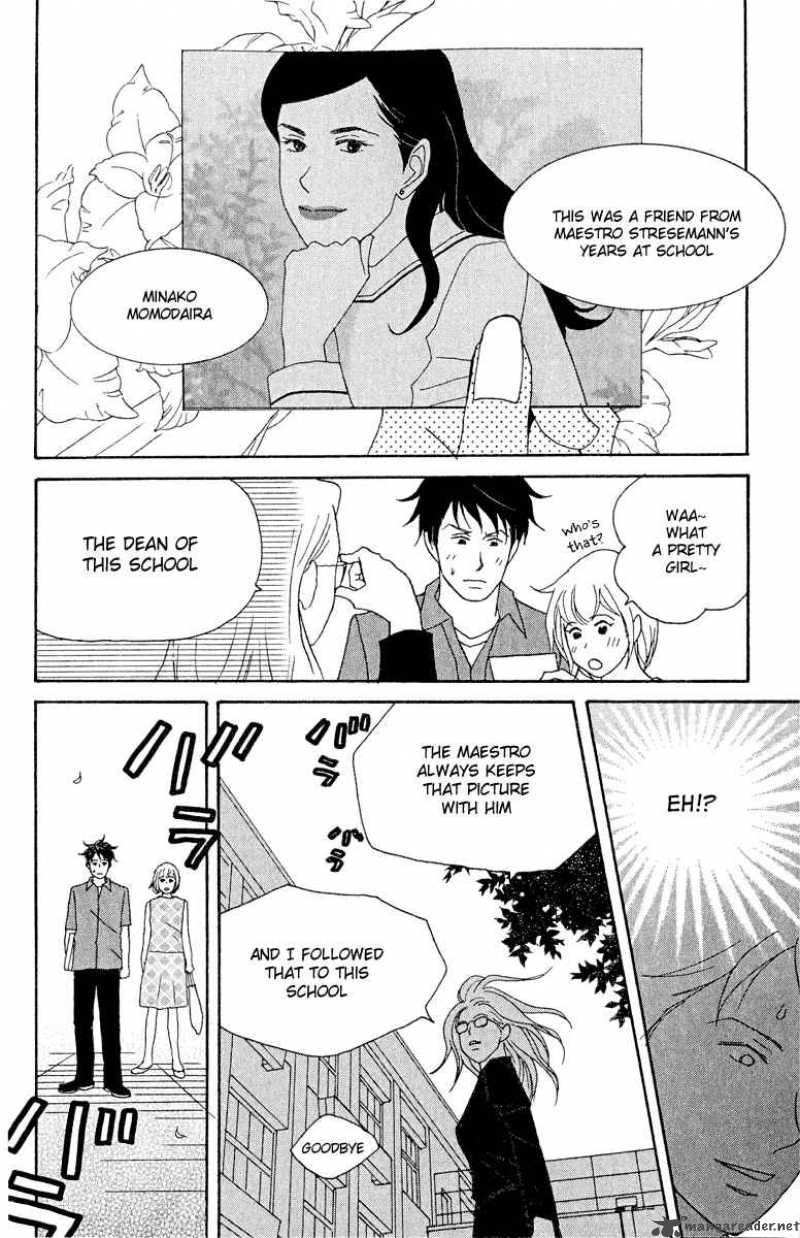 nodame_cantabile_19_28