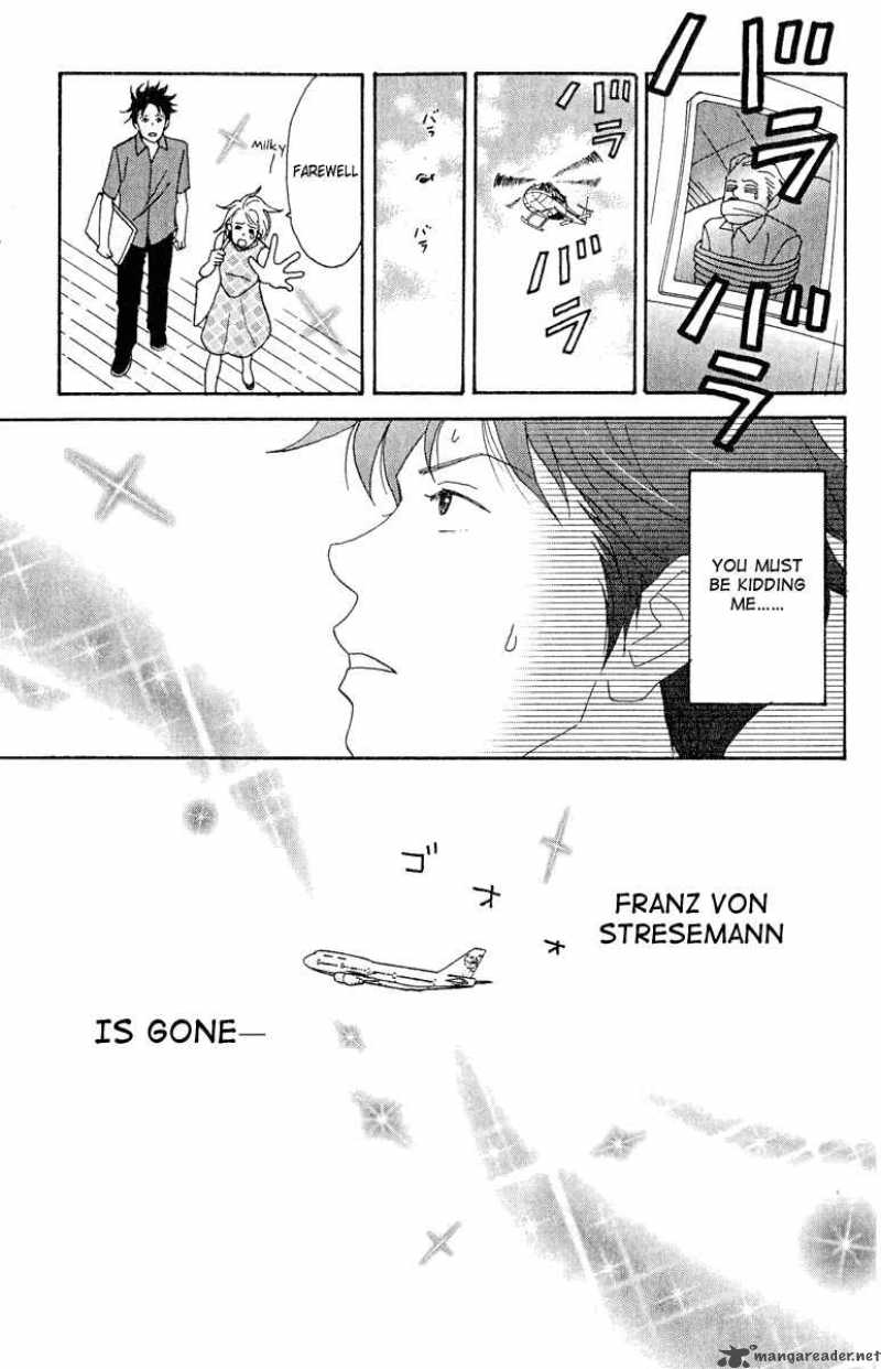 nodame_cantabile_19_29