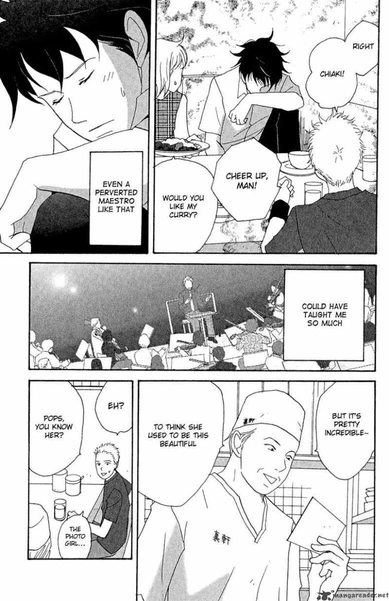 nodame_cantabile_19_31