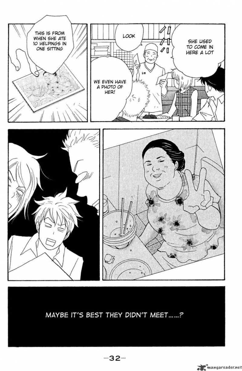 nodame_cantabile_19_32