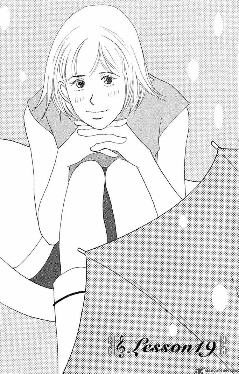 nodame_cantabile_19_5