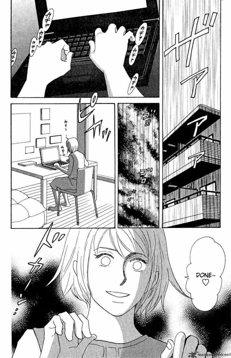nodame_cantabile_19_6