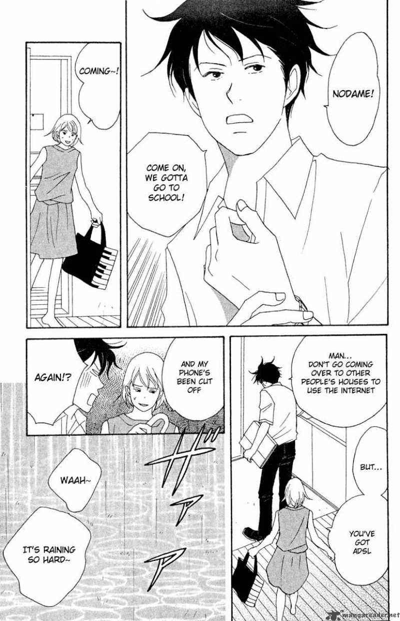 nodame_cantabile_19_7