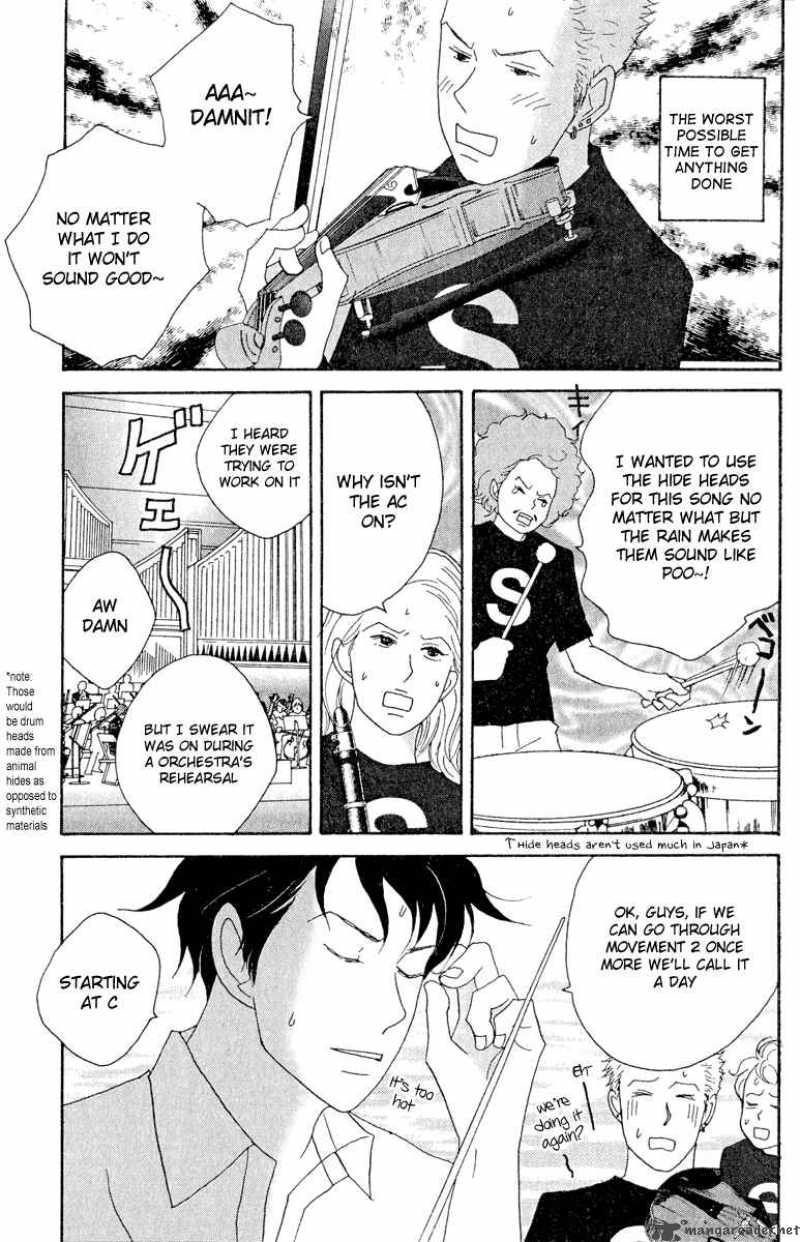 nodame_cantabile_19_9