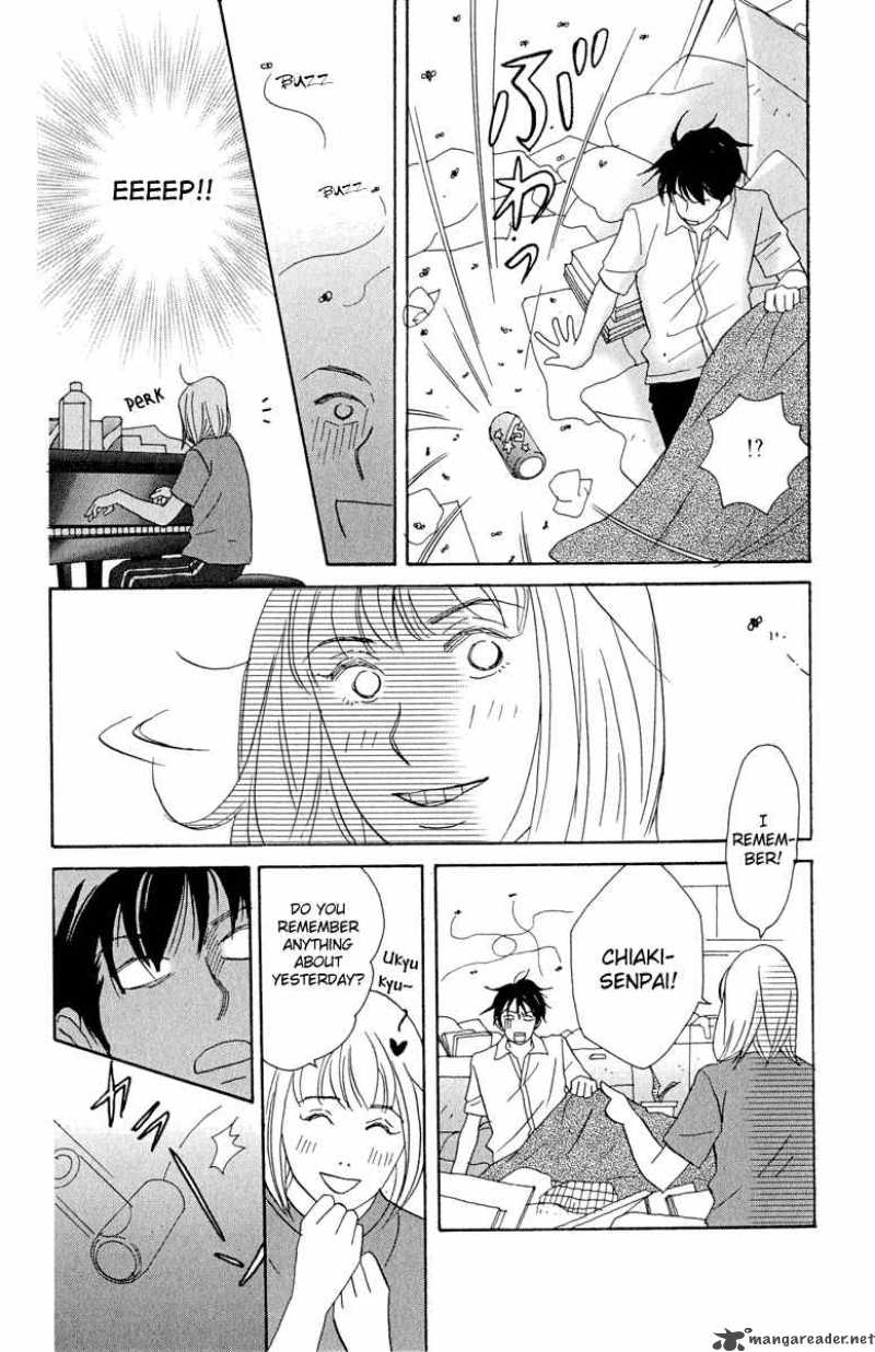 nodame_cantabile_2_4