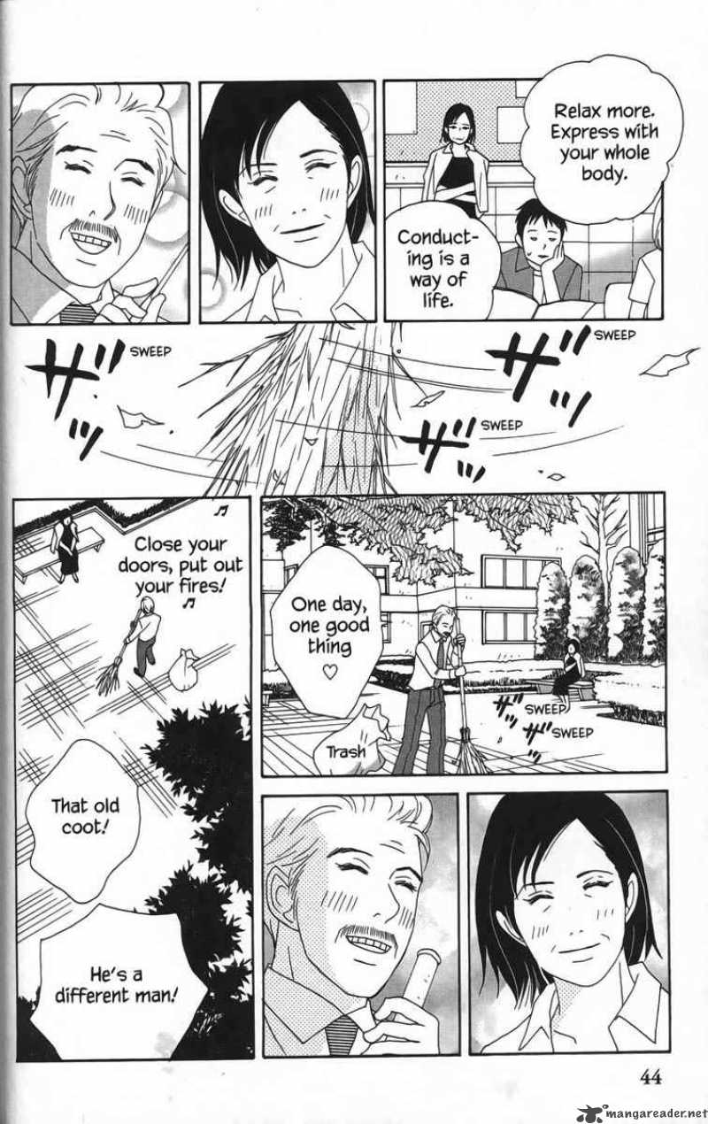 nodame_cantabile_20_12