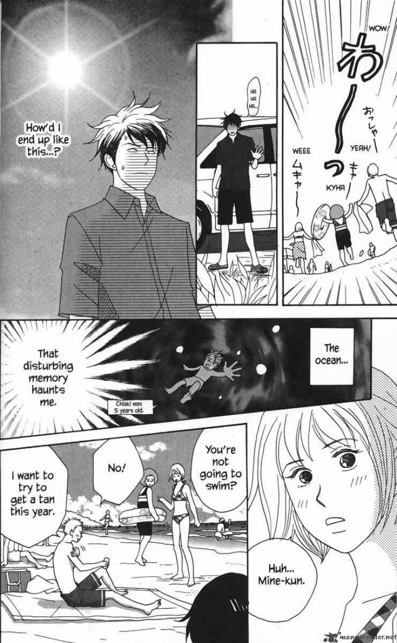 nodame_cantabile_21_10