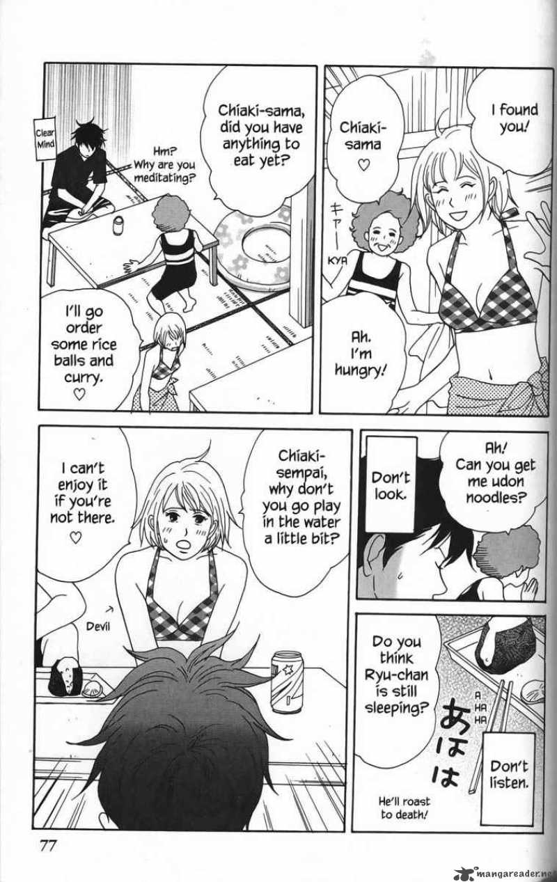 nodame_cantabile_21_15