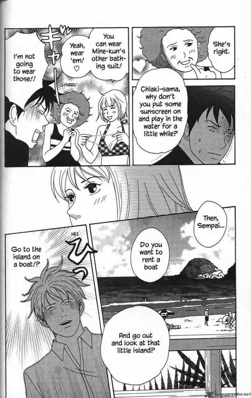 nodame_cantabile_21_16