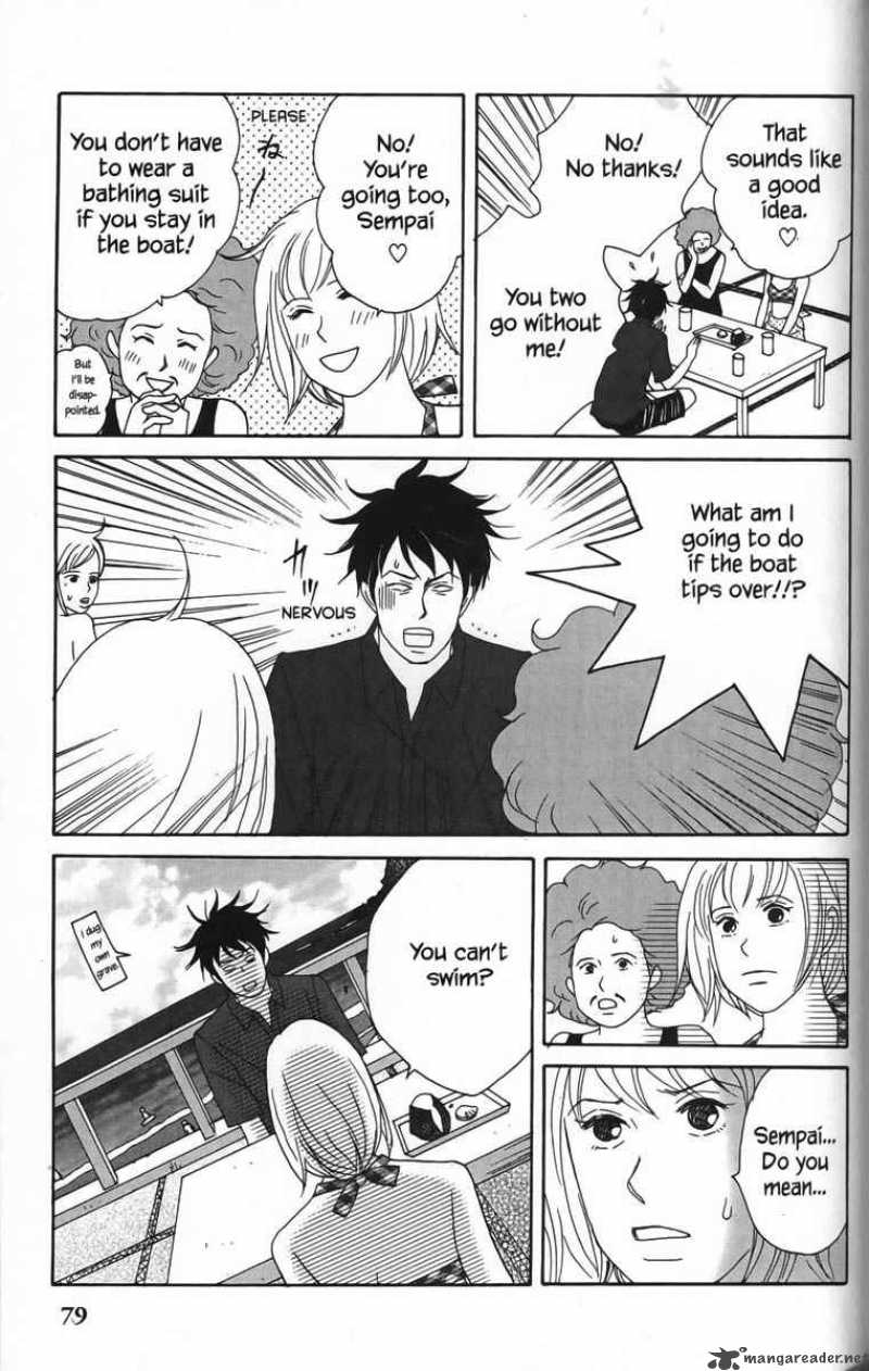 nodame_cantabile_21_17
