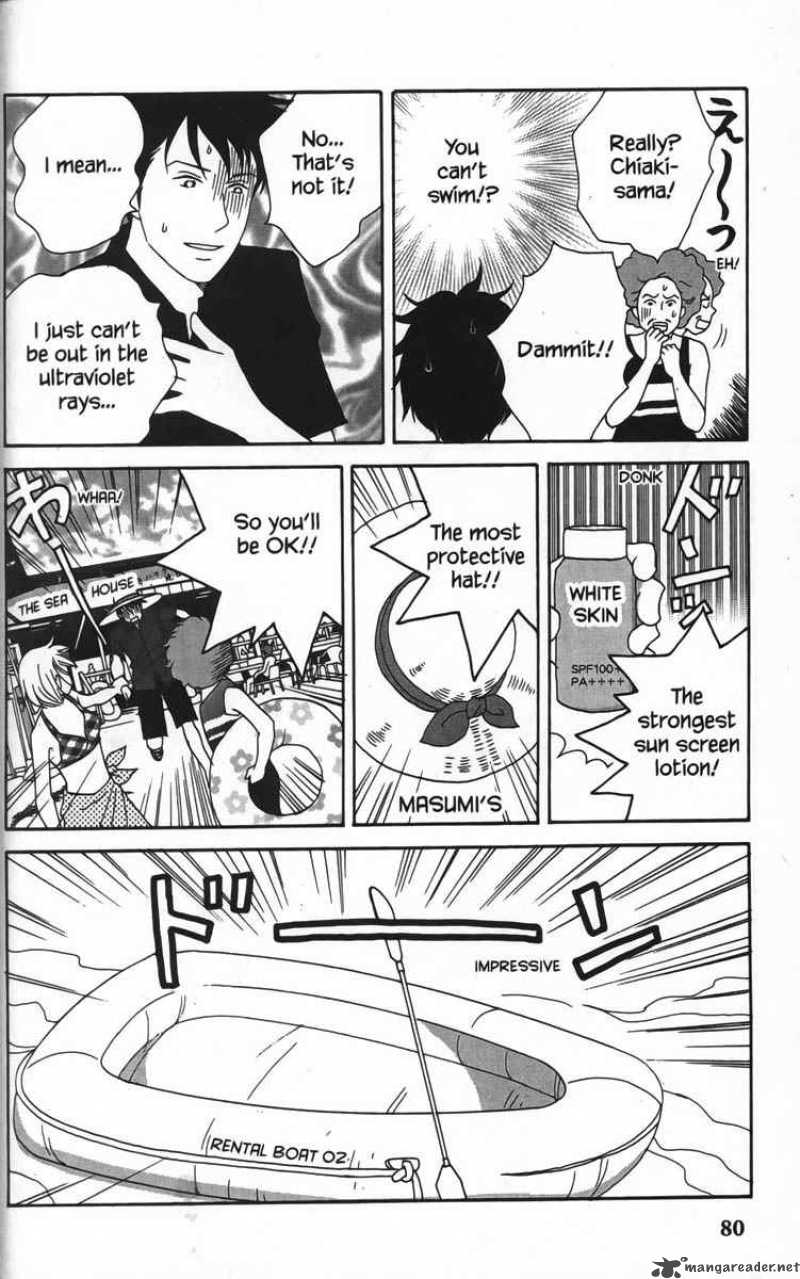 nodame_cantabile_21_18