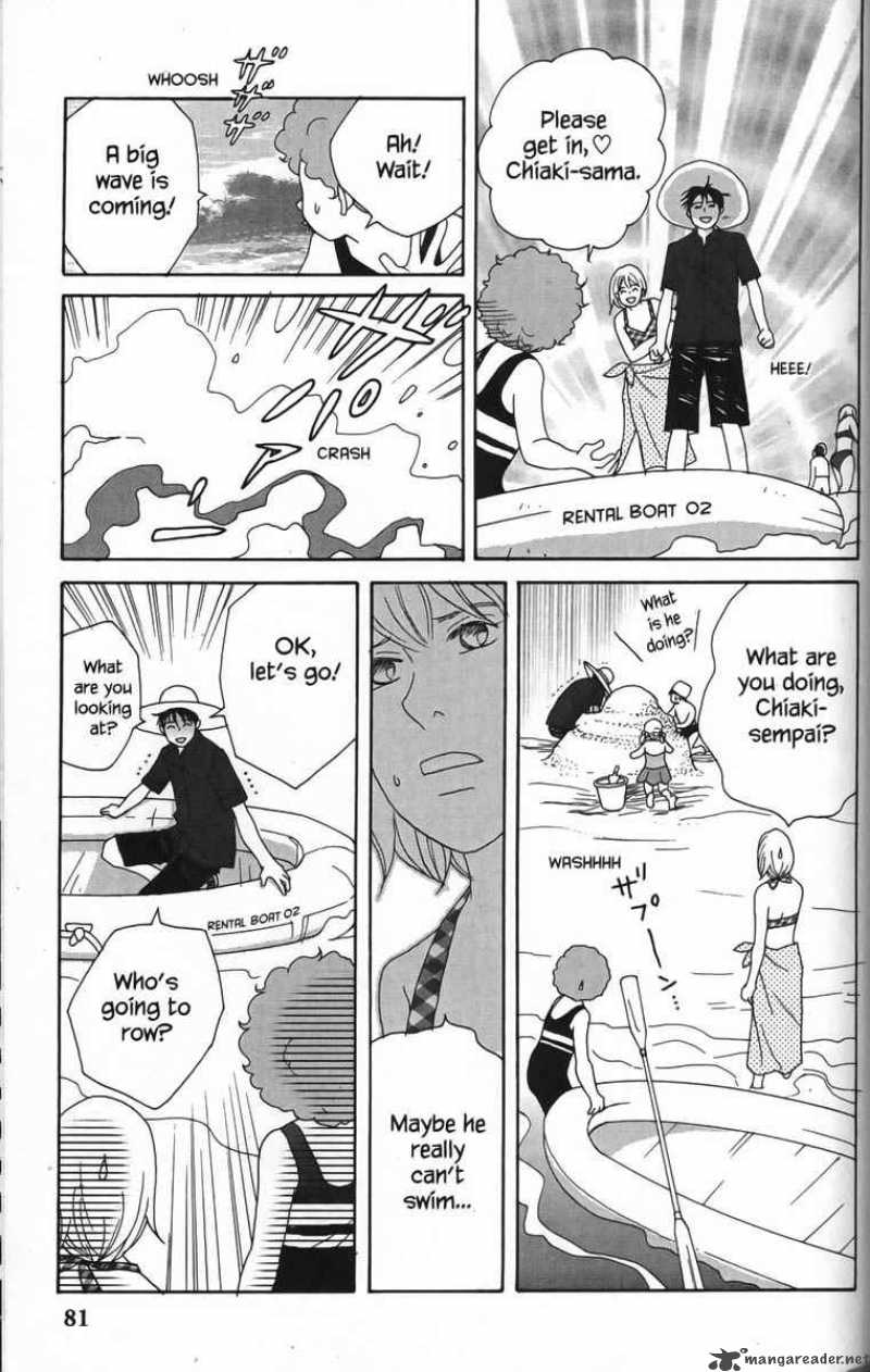 nodame_cantabile_21_19