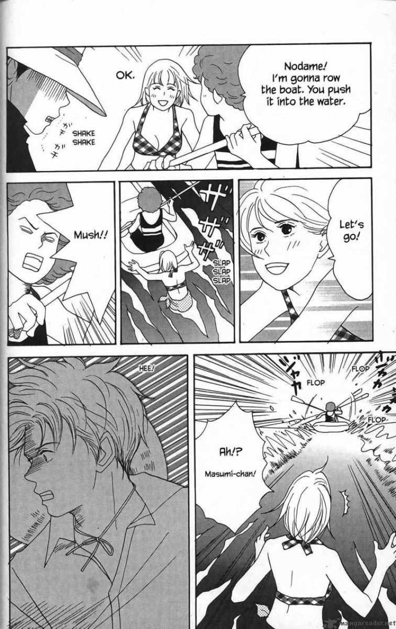 nodame_cantabile_21_20