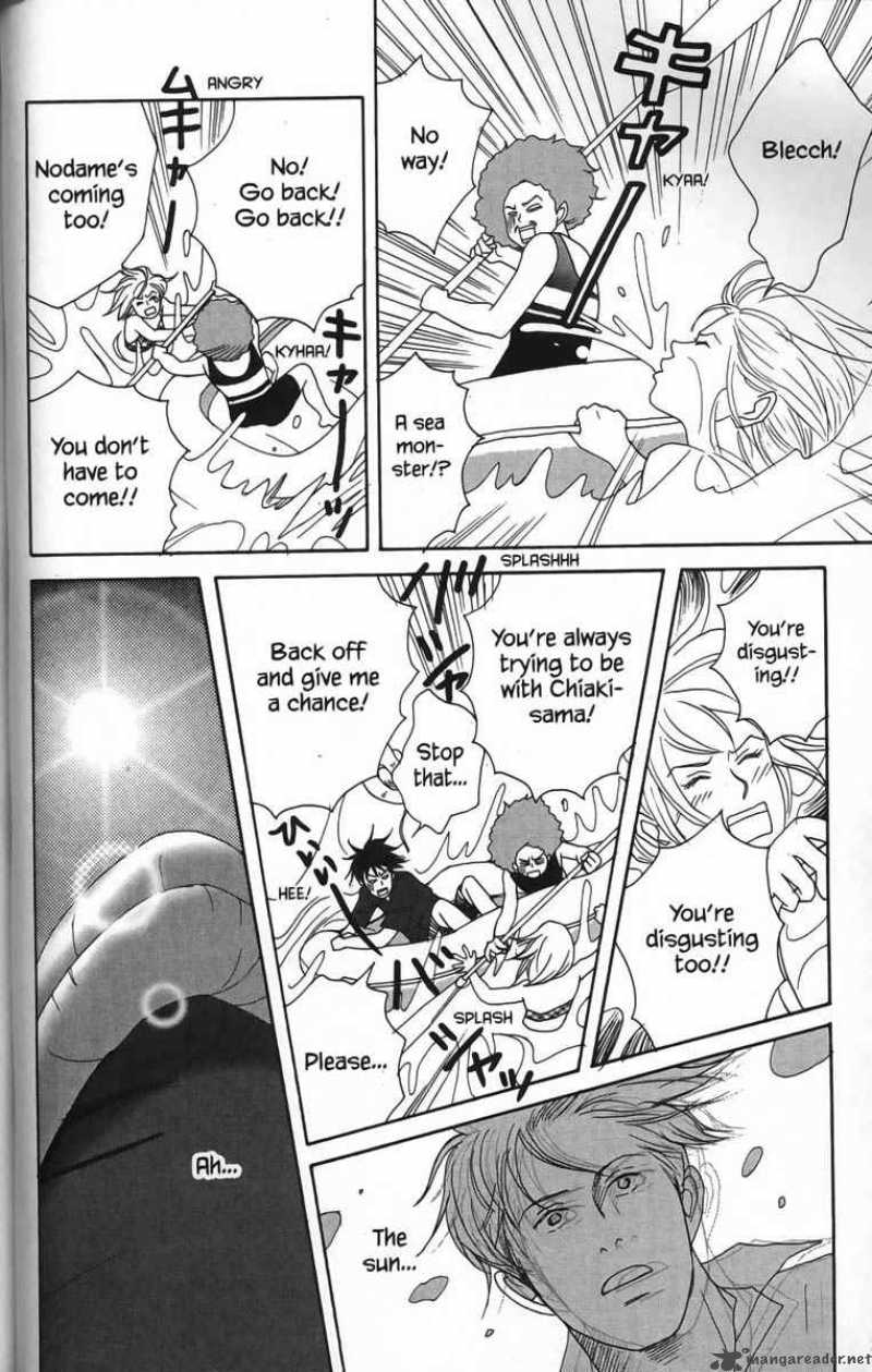 nodame_cantabile_21_22