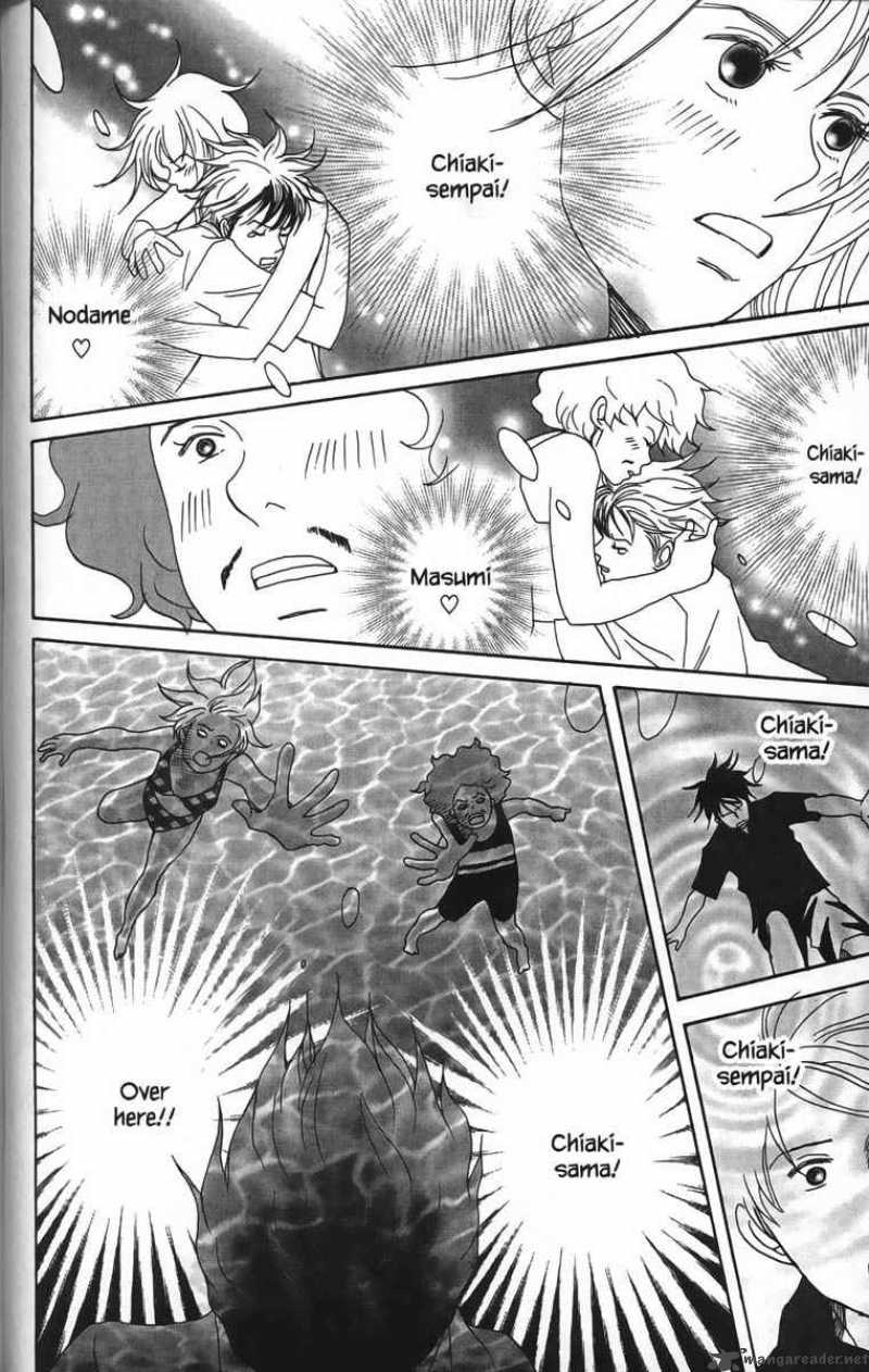 nodame_cantabile_21_24