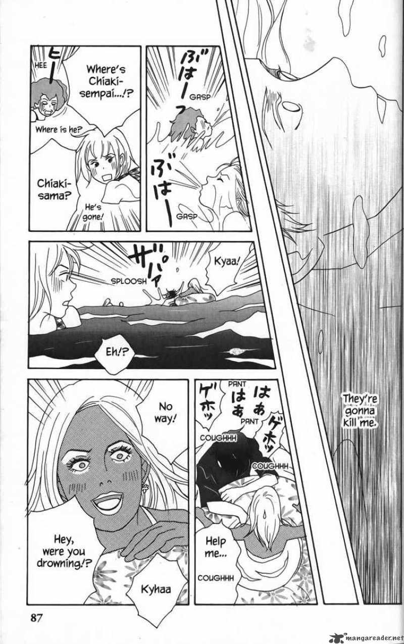 nodame_cantabile_21_25