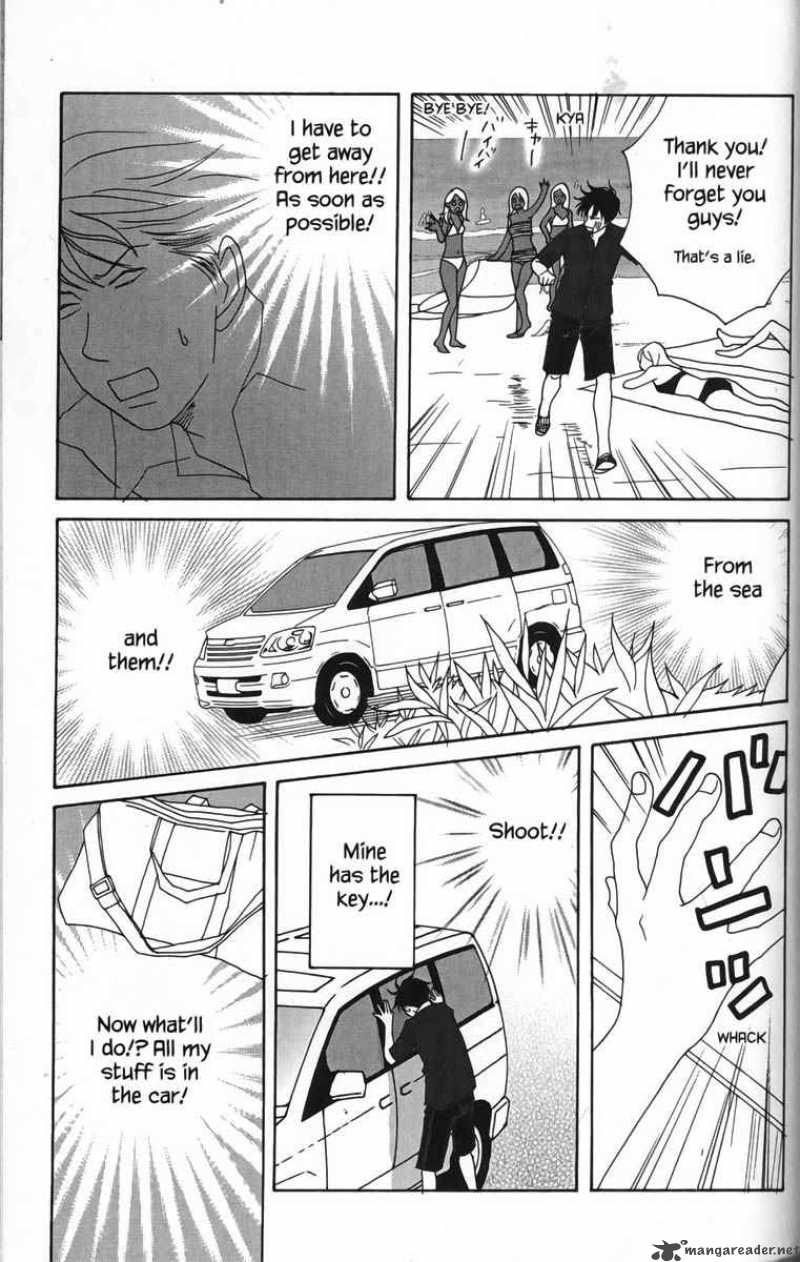 nodame_cantabile_21_27