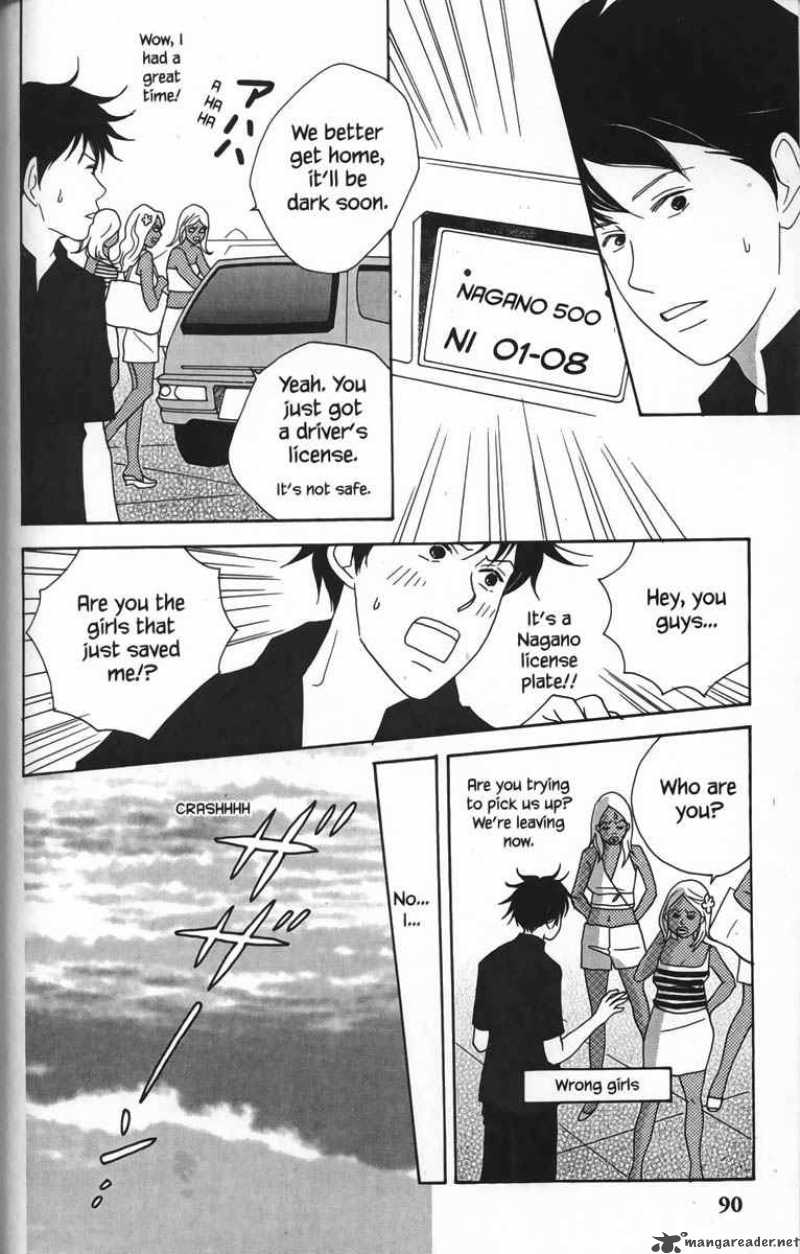 nodame_cantabile_21_28