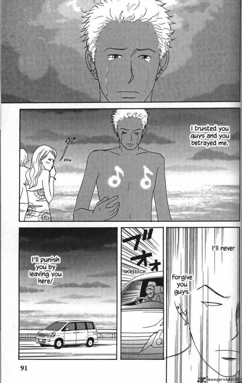 nodame_cantabile_21_29