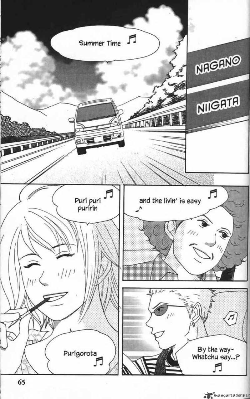 nodame_cantabile_21_3