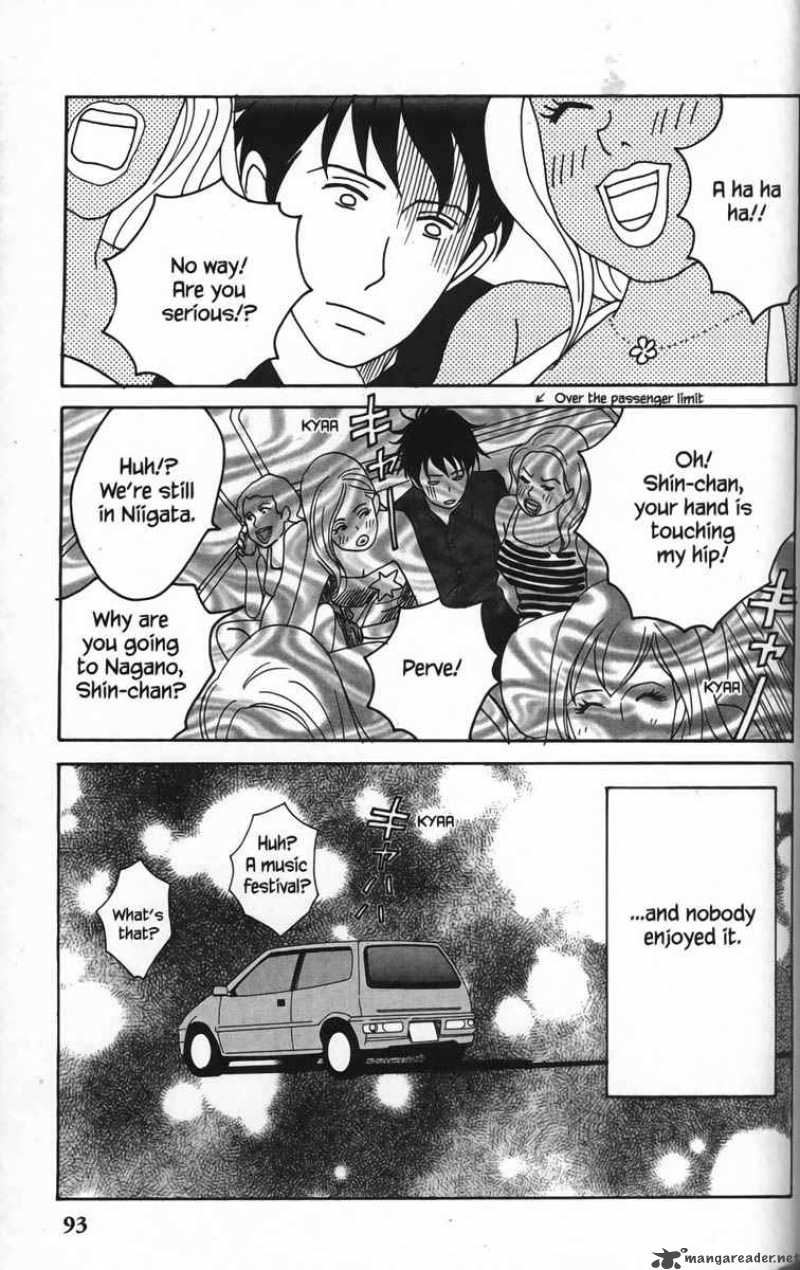 nodame_cantabile_21_31