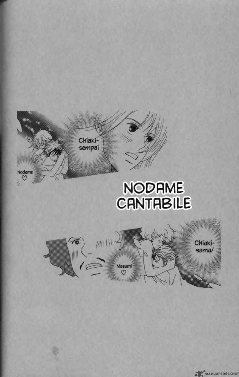 nodame_cantabile_21_32