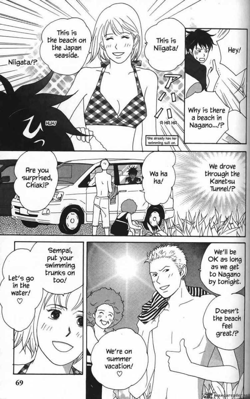 nodame_cantabile_21_7