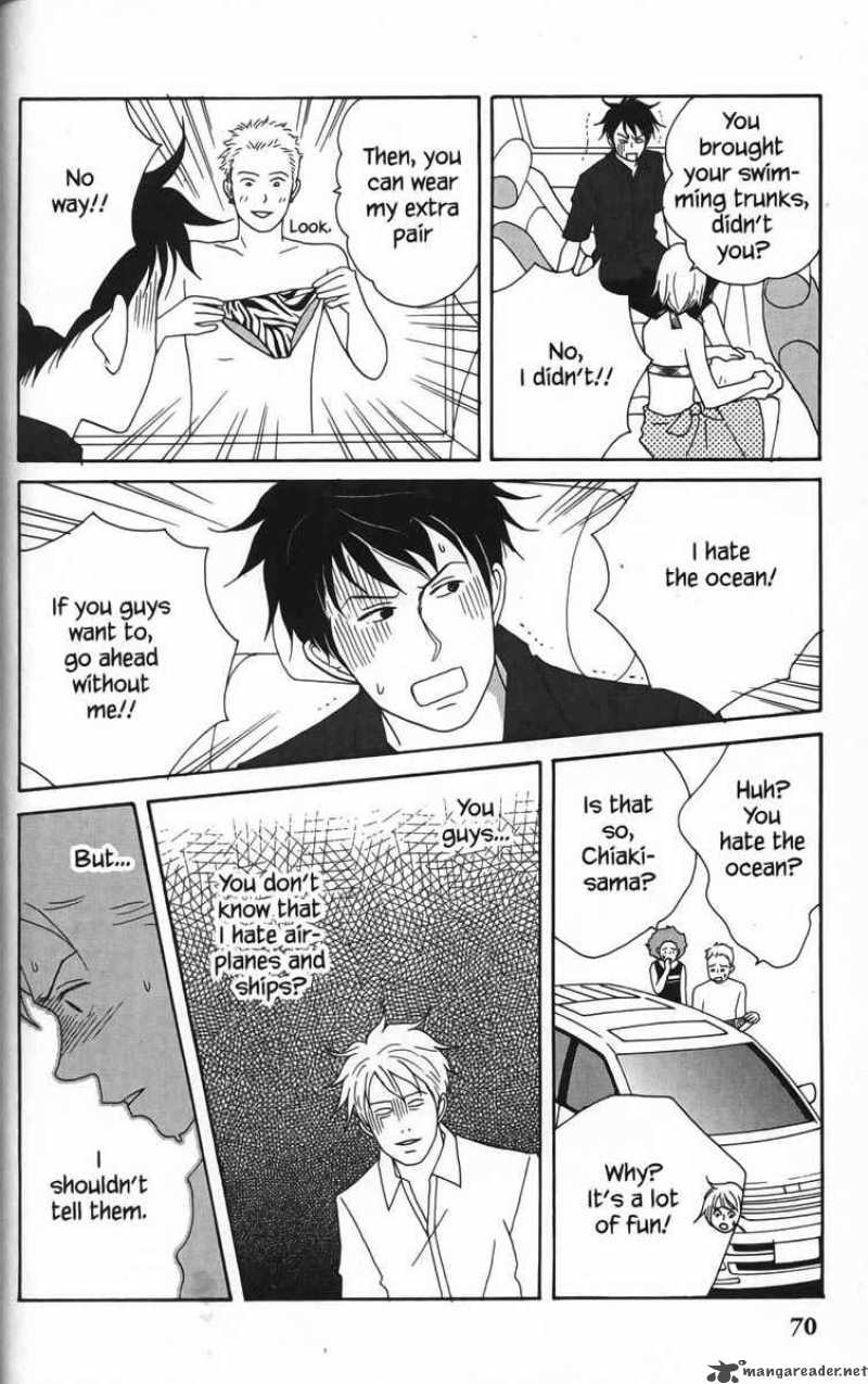 nodame_cantabile_21_8
