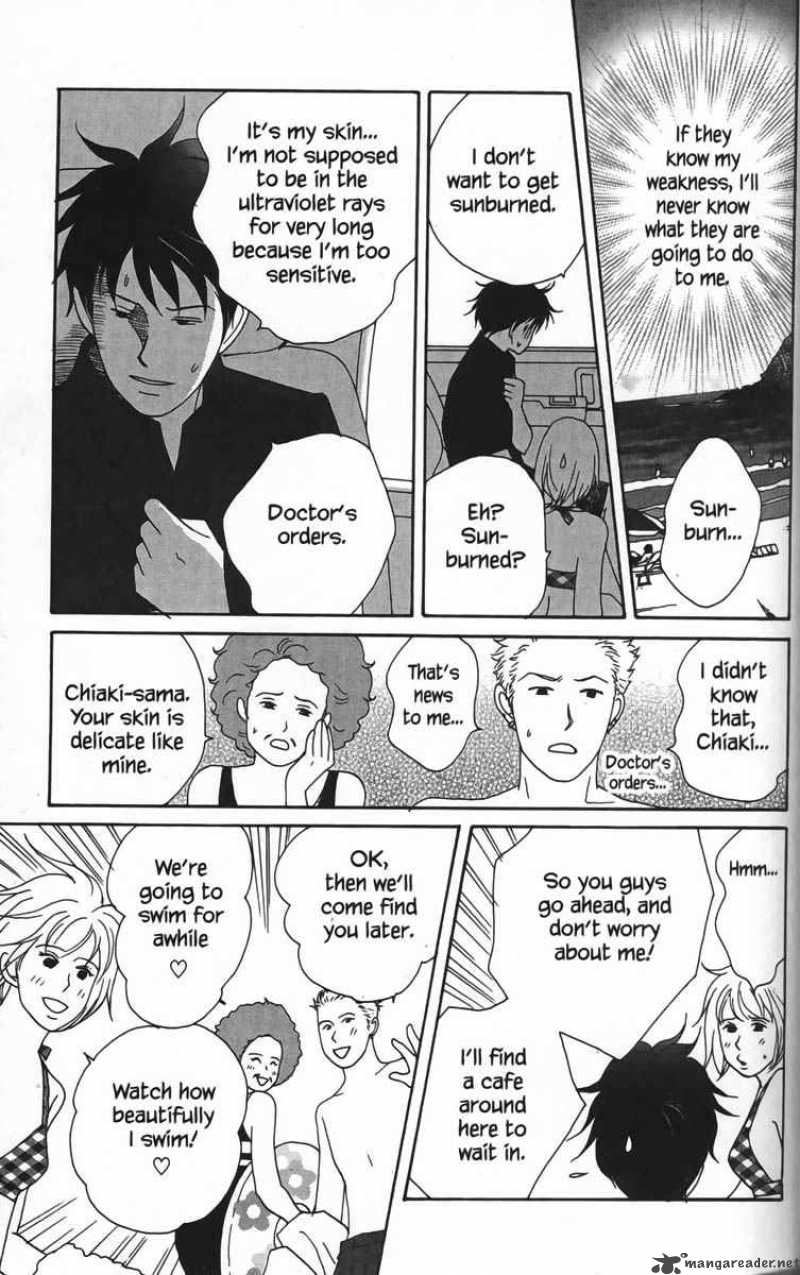 nodame_cantabile_21_9