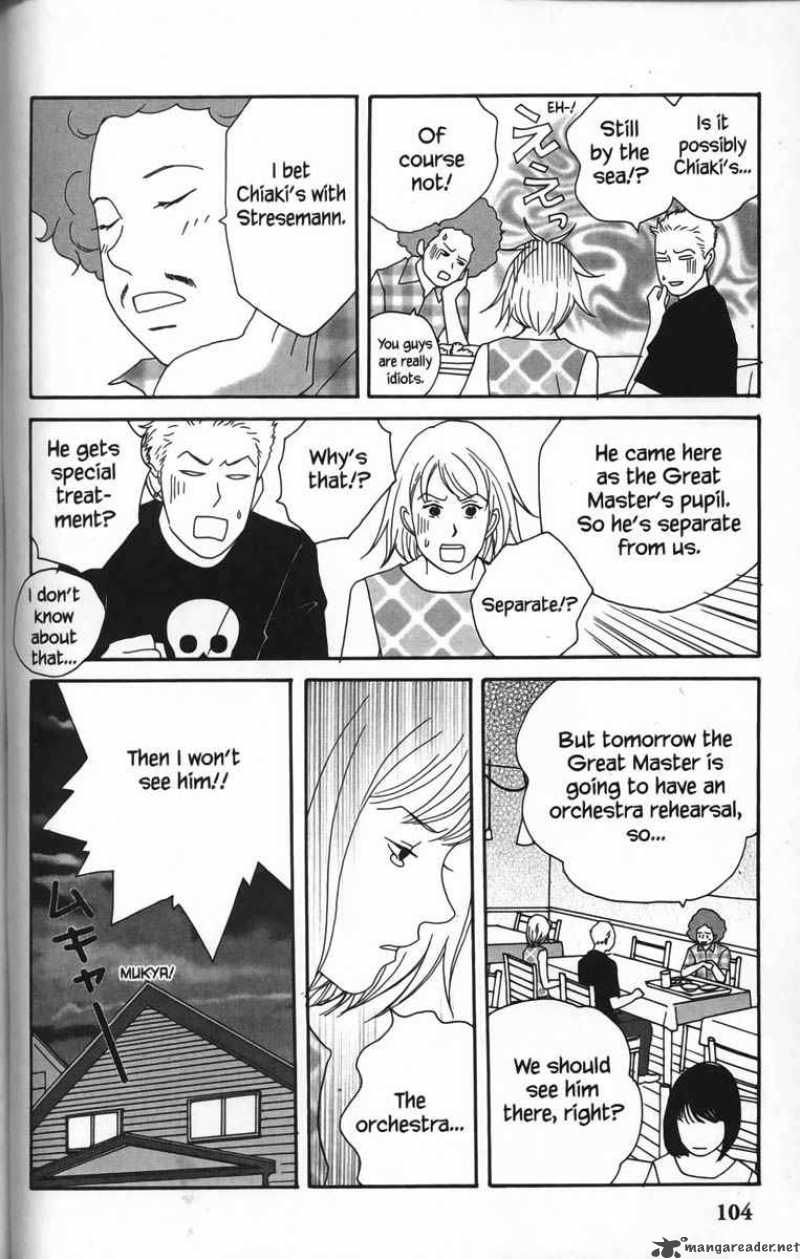 nodame_cantabile_22_10