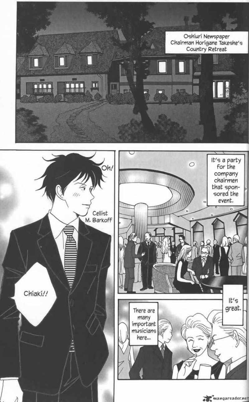 nodame_cantabile_22_11