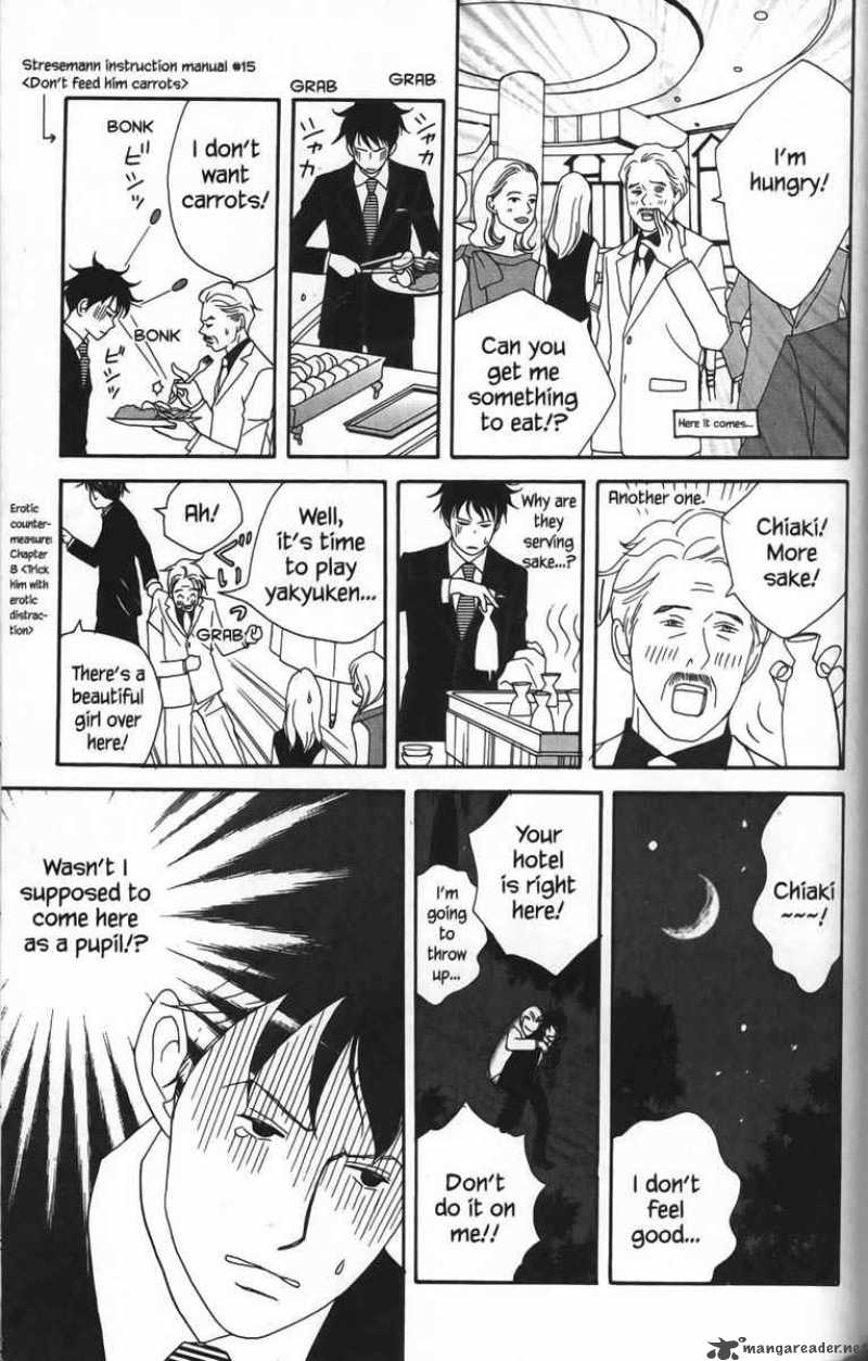 nodame_cantabile_22_13