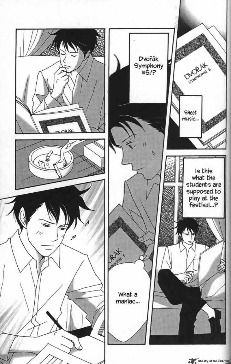 nodame_cantabile_22_15