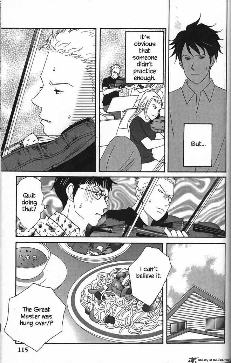 nodame_cantabile_22_21
