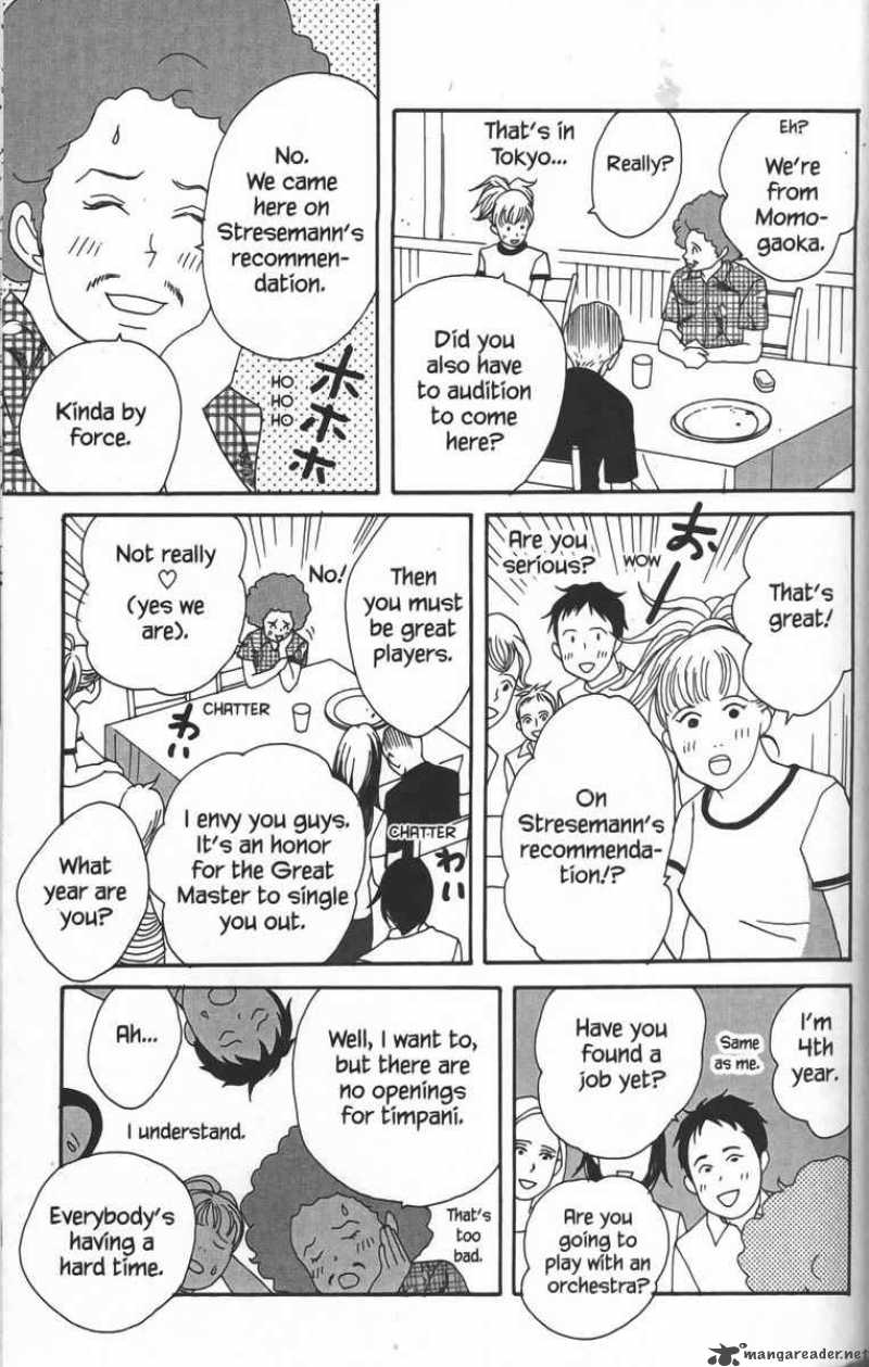 nodame_cantabile_22_23