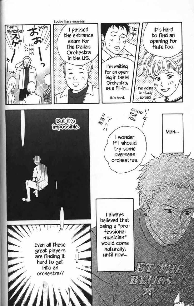 nodame_cantabile_22_24
