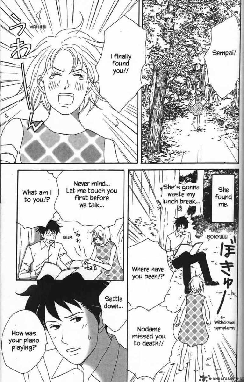 nodame_cantabile_22_25
