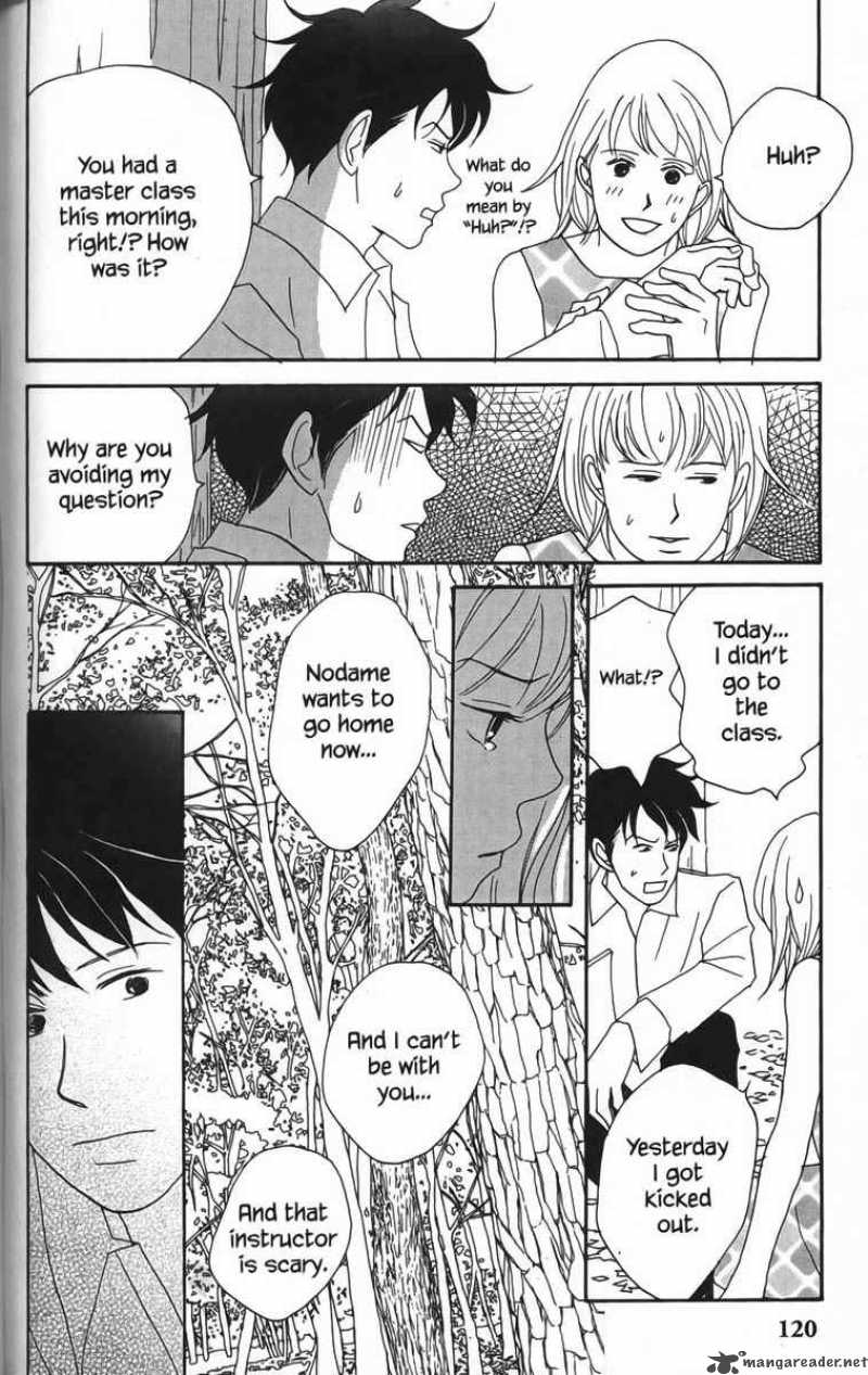 nodame_cantabile_22_26