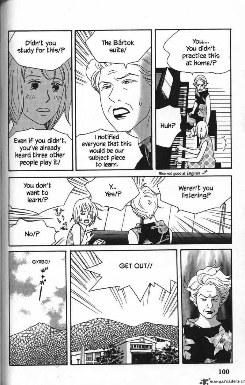 nodame_cantabile_22_6