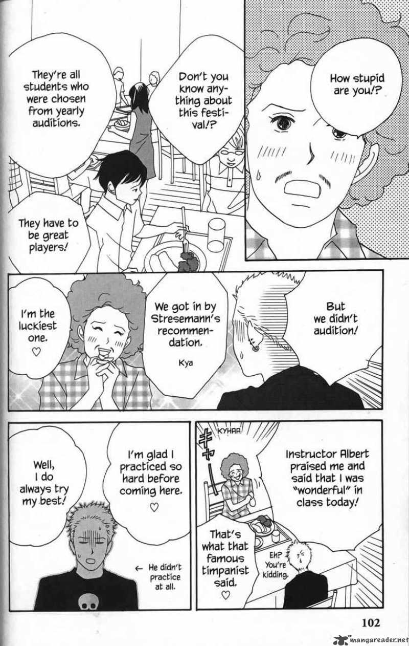 nodame_cantabile_22_8
