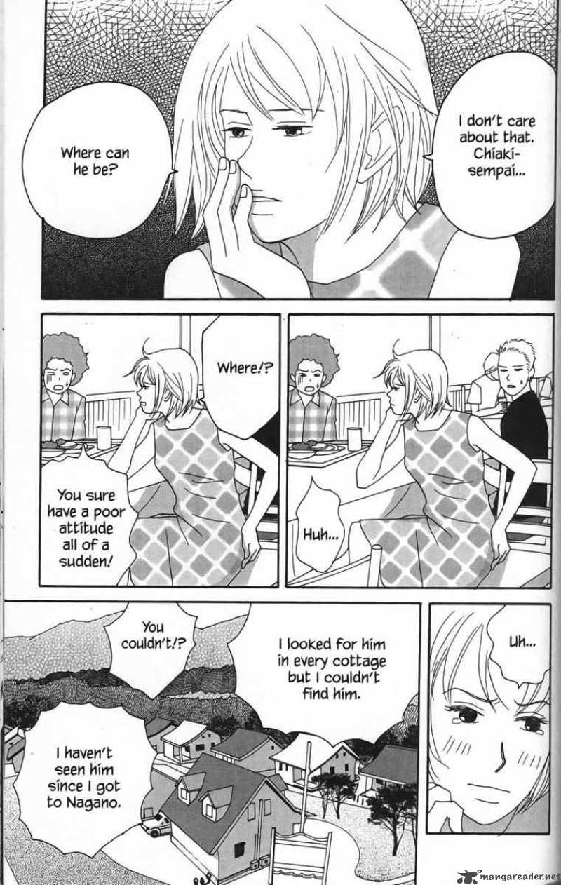 nodame_cantabile_22_9