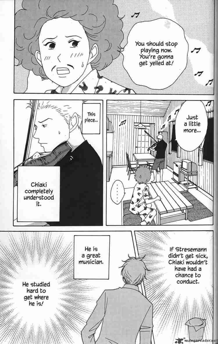 nodame_cantabile_23_11