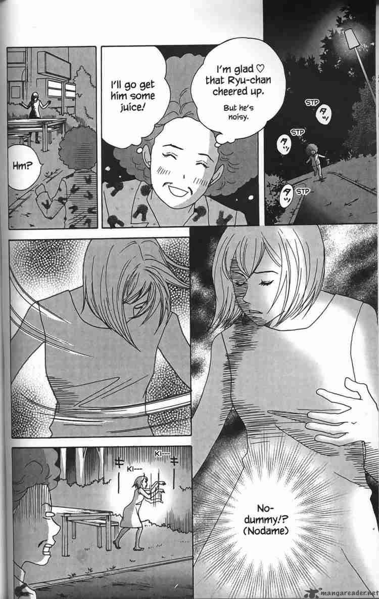 nodame_cantabile_23_12