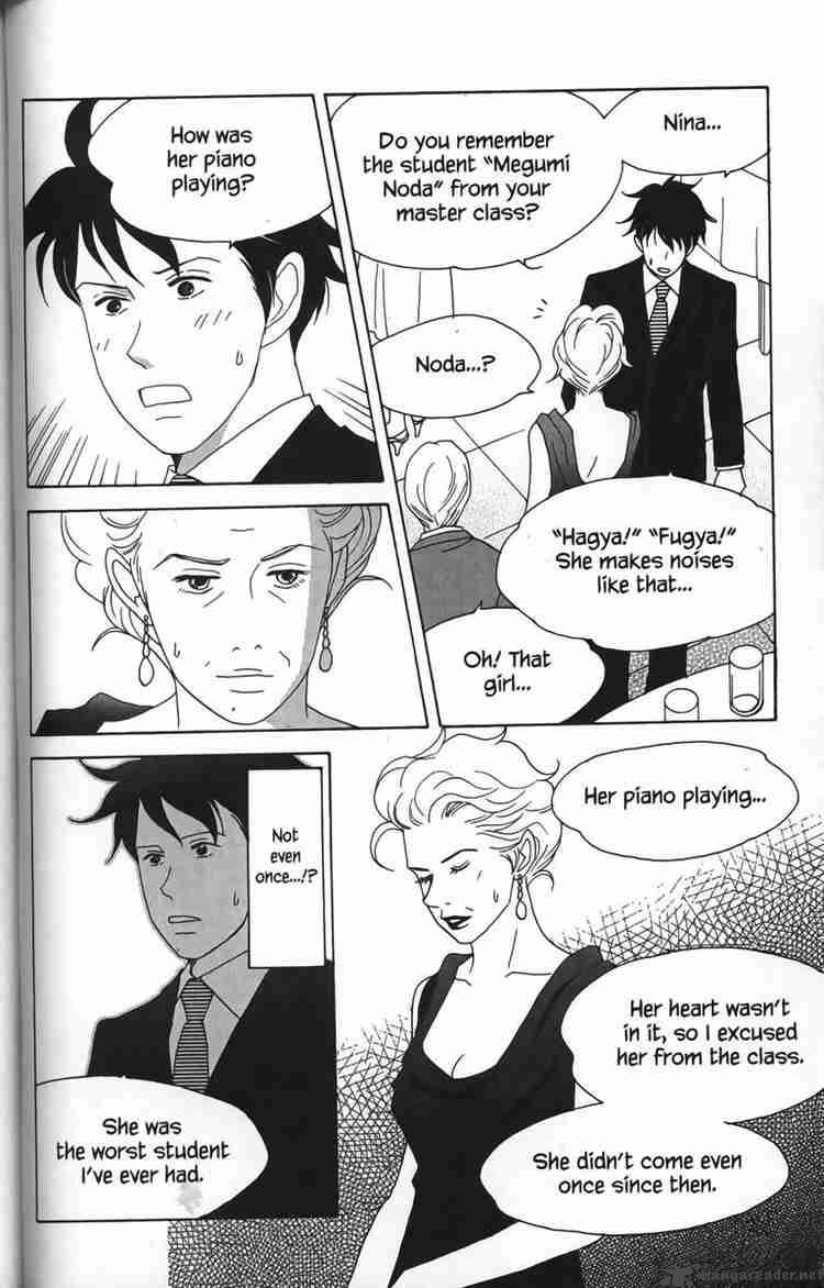 nodame_cantabile_23_22