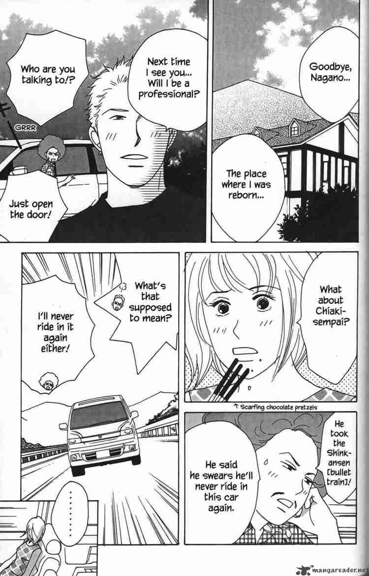 nodame_cantabile_23_27